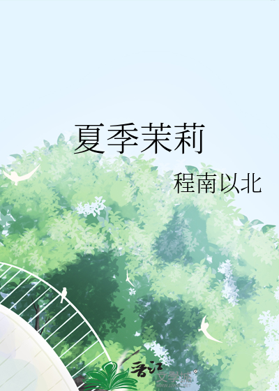 被当成嫌疑人怎么破