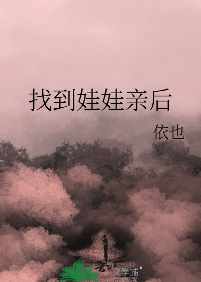 其实我喜欢你