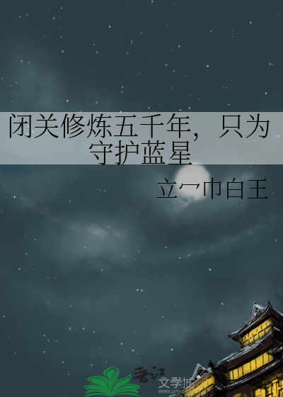 但因为lan