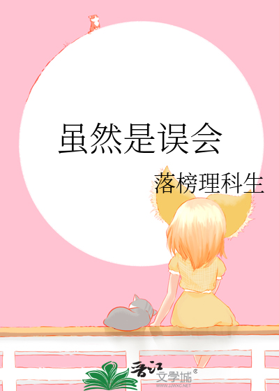 寂静深处有章鱼