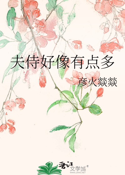 原则大王的打脸日常